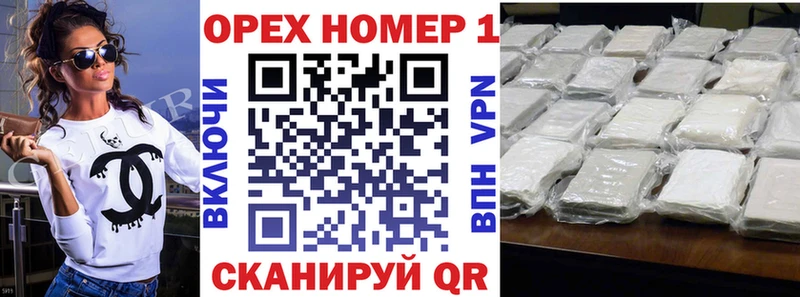 COCAIN Fish Scale  Новая Ляля 