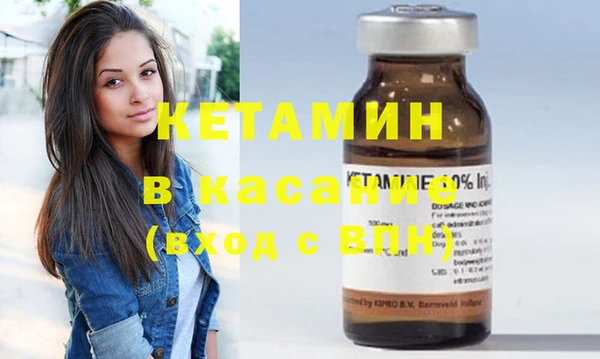 мет Баксан