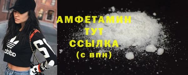 скорость Балабаново