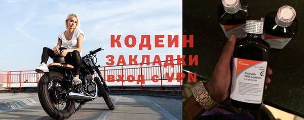 мет Баксан
