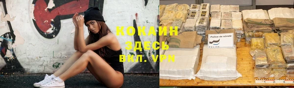 скорость Балабаново