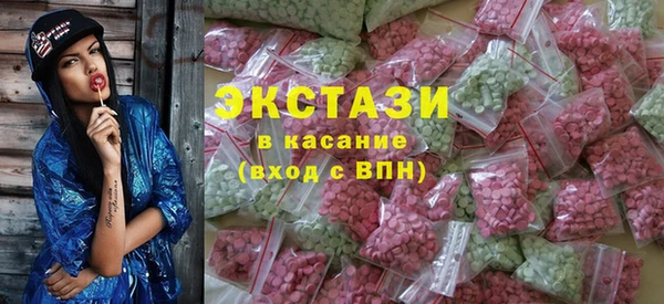 мет Баксан