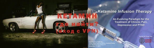 скорость Балабаново