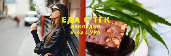 скорость Балабаново