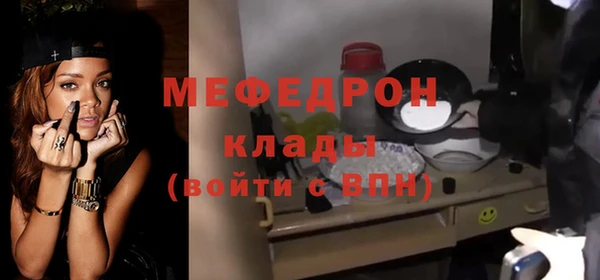 мет Баксан