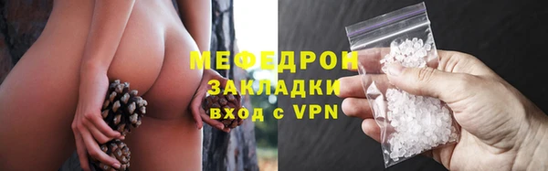 скорость Балабаново