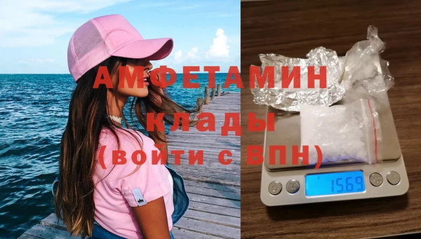 каннабис Верея