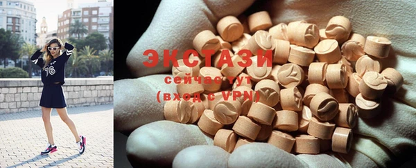 мет Баксан