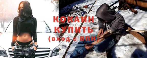 мет Баксан