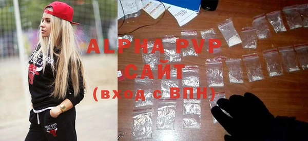 МДПВ Верхний Тагил