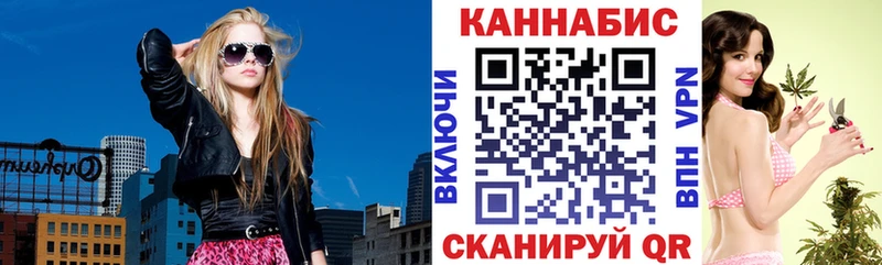 Бошки марихуана OG Kush  Новая Ляля 